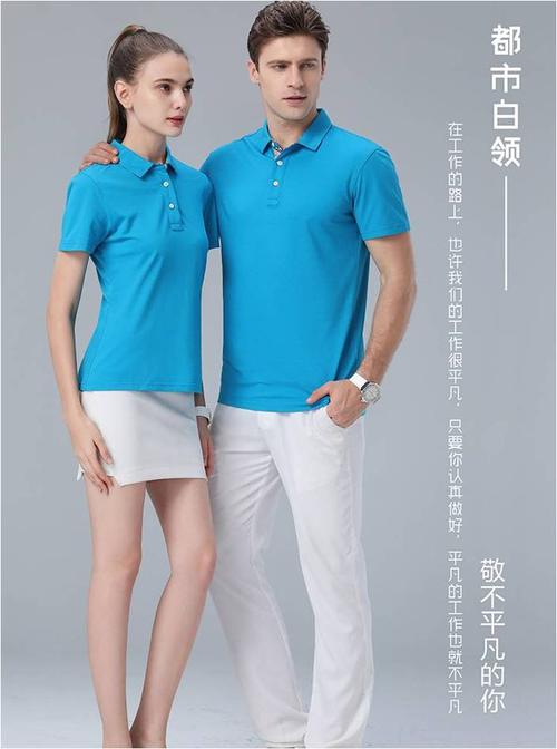 秦风唐韵服装主营产品包括西安西装定制,西安工装定做,西安